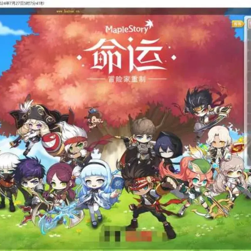 《冒险岛》192最新版30职业win系手工外网端+支持清档+GM工具PC端适配详解视频教程-Alimm.Com-码²
