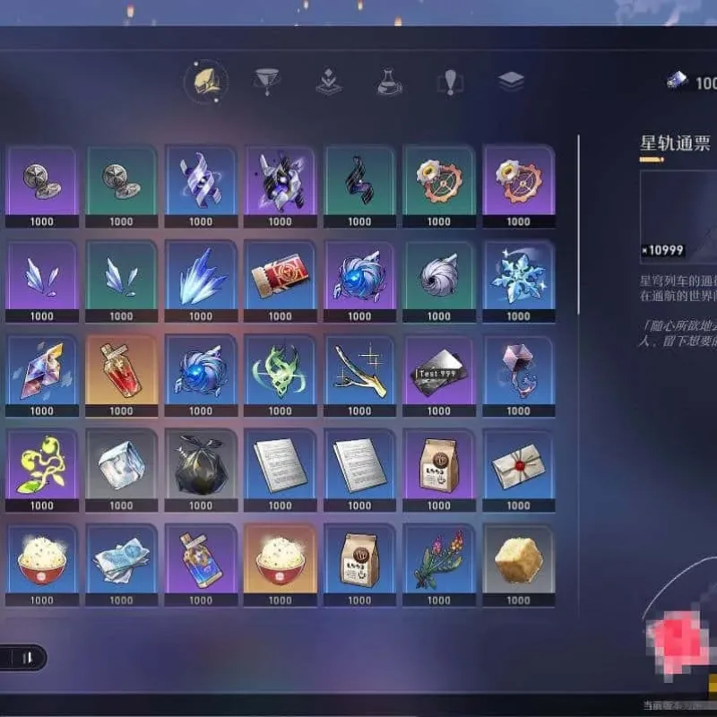 《崩坏：星铁苍穹》免虚拟机本地一键端+指令代码-Alimm.Com-码²