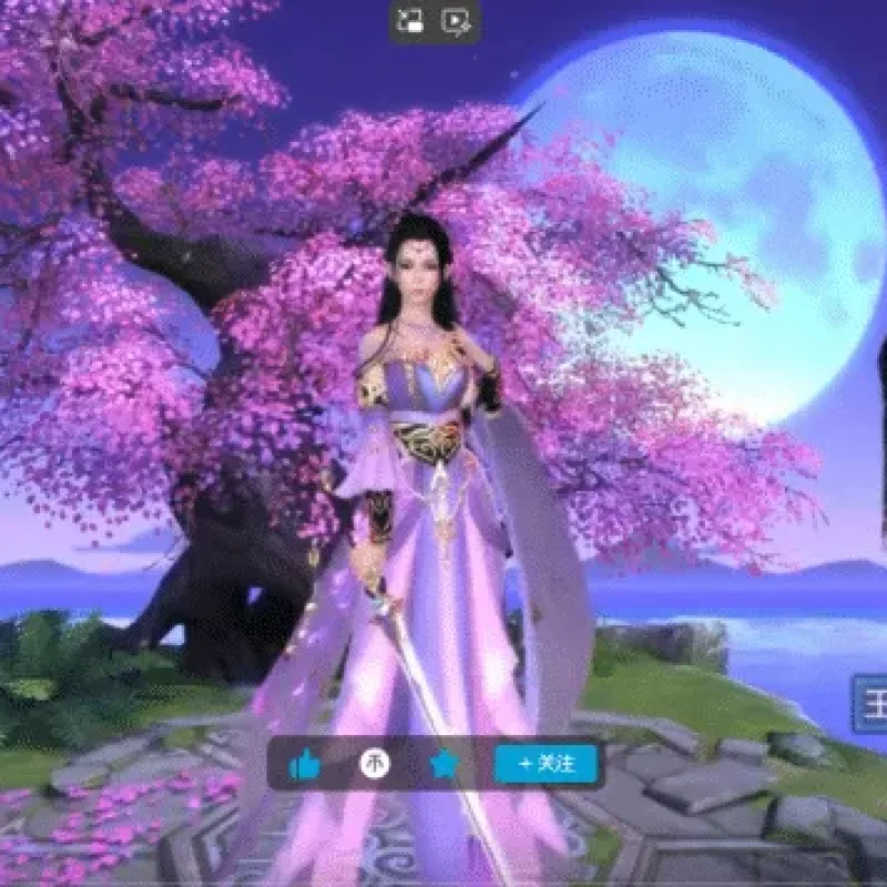 [一键安装] 手机独立游戏，三生三世青丘传奇，精彩绝伦的3D体验一键即享+专属GM助手-Alimm.Com-码²