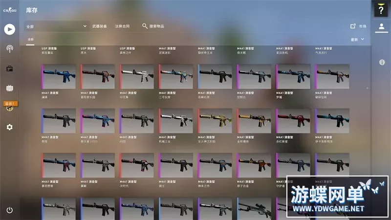 CSGO单机版第2版超智能AI机器人假人练习赛全武器皮肤道具喷涂人物