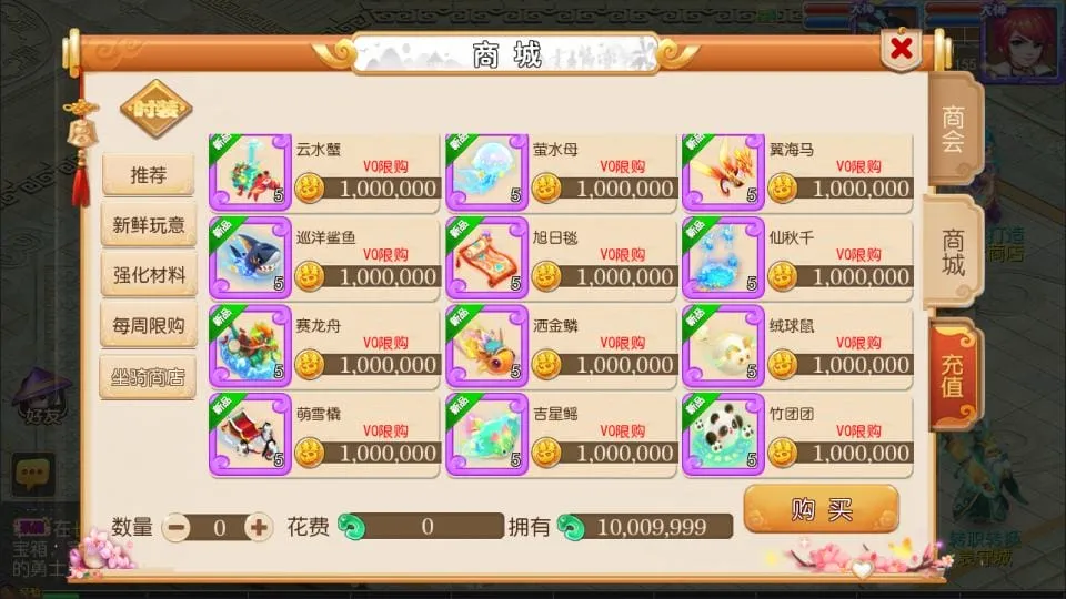 [手游源码] MT3换皮梦幻 西游释厄传 新整理Linux手工服务端+后台+教程