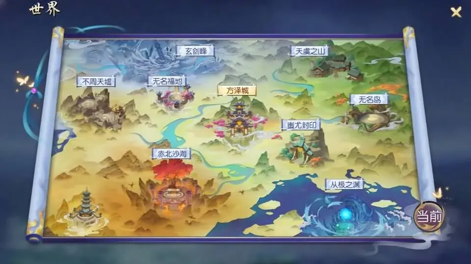[手游源码] 天之禁-契约战歌跨服版WIN一键服务端+多区跨服+GM后台+视频教程
