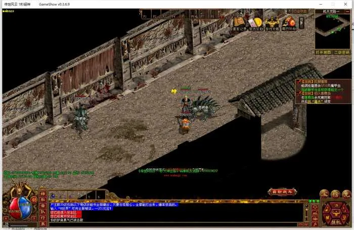 [一键安装] 【爆玩两个月】传奇世界铭文版~自改通关~完美无措~全明文无加密