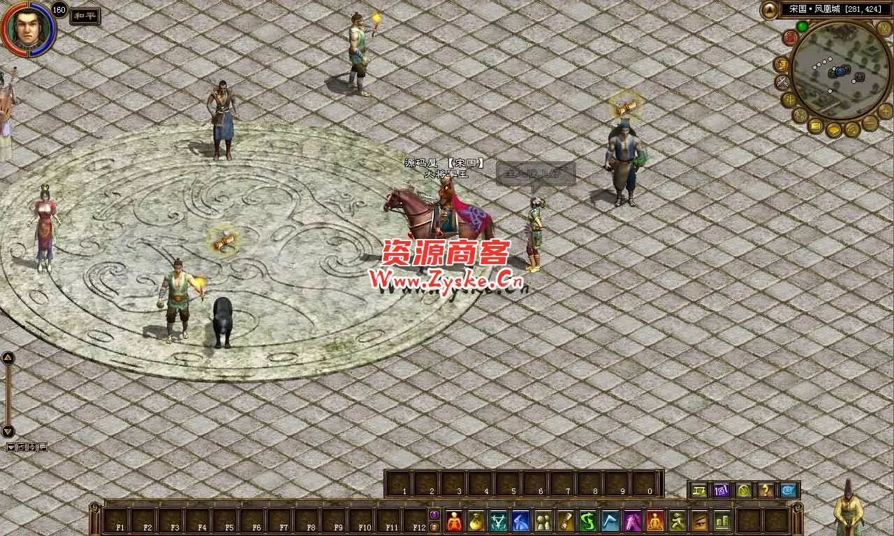典藏角色扮演端游【征途黄金版】最新整理Win系服务端+PC客户端+GM工具+详细外网搭建教程