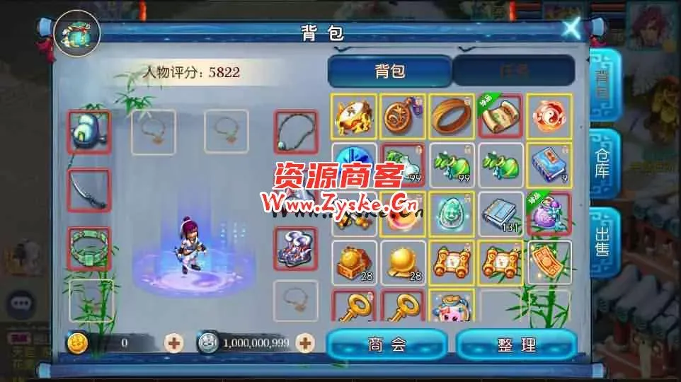 MT3换皮梦幻【星空西游】最新整理Linux独家手工端+安卓苹果双端+GM后台+详细搭建教程+全套源码