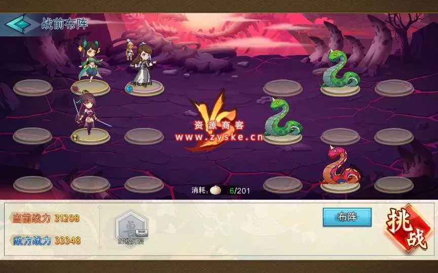 冒险卡牌手游【莽荒纪:起源】整理Win一键即玩服务端+GM后台+安卓苹果双端