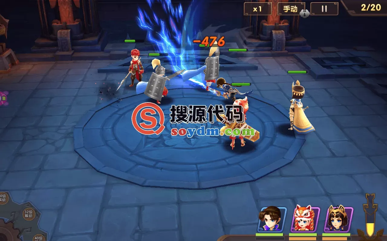 轩辕剑3-仙侠回合手游-一键端