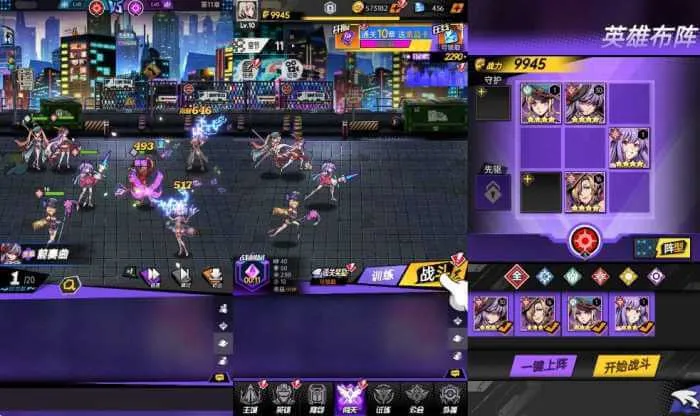 [手游源码] 【搬】稀有次元卡牌回合手游【时空战场内购版全套源码】