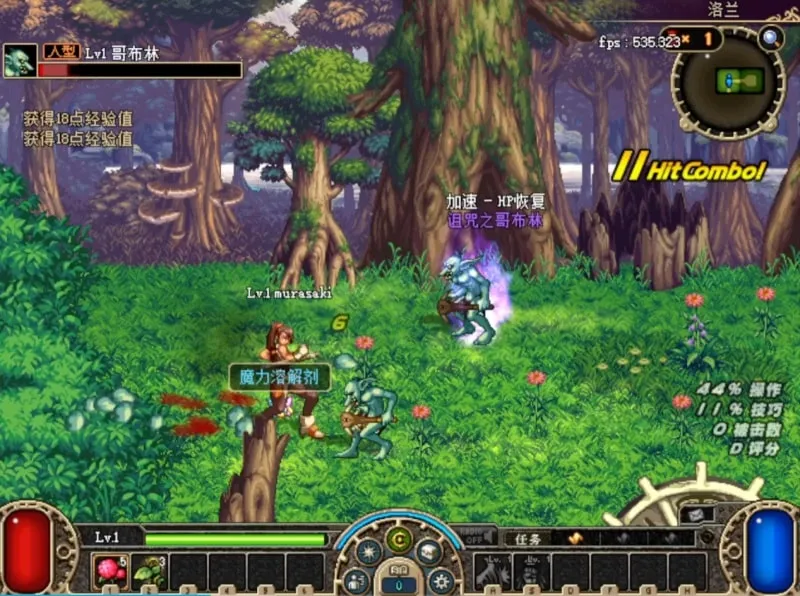 [一键安装] 亲测DNF60仿act4花了一万买的这个版本真的很用心已整合单机版一键端