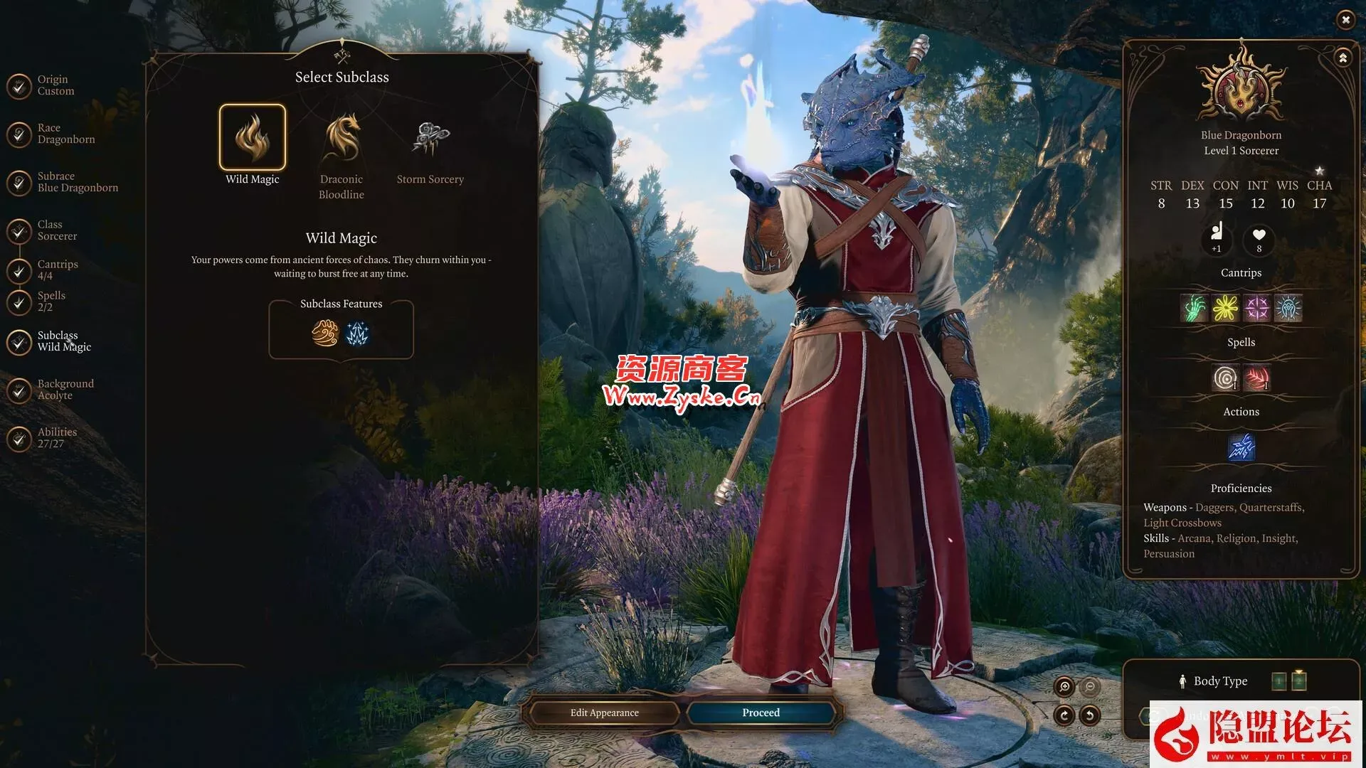 较火的3A大作【博德之门3】豪华版（Baldur’s Gate 3 Digital Deluxe Edition）v4.1.1.4811634全DLC中文版解压即撸