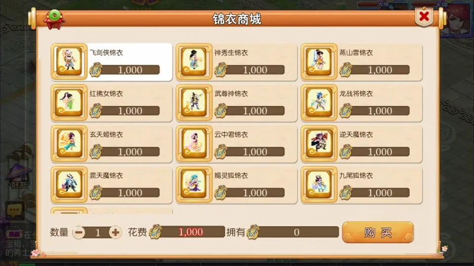 [手游源码] MT3换皮梦幻 西游释厄传 新整理Linux手工服务端+后台+教程