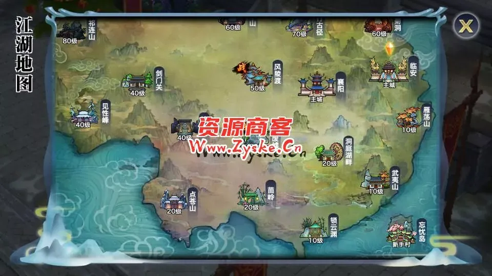 唯美仙侠手游【新剑侠情缘华山版】最新整理Linux手工服务端+安卓苹果双端+GM后台+详细搭建教程+视频教程