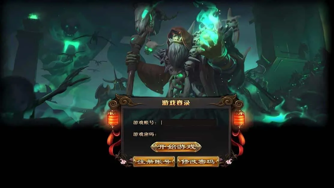 [GEE]我能召唤异兽的祖宗/魔兽远征一键端/补丁/登录器/网站/教程-宠物系统-BUFF玩法