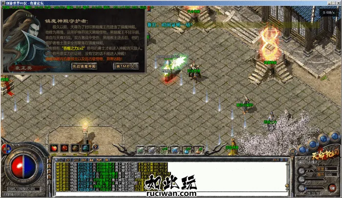 [一键安装] 隔壁搬运-全网独家最完美修复创游天命轮回-梦神-精修版