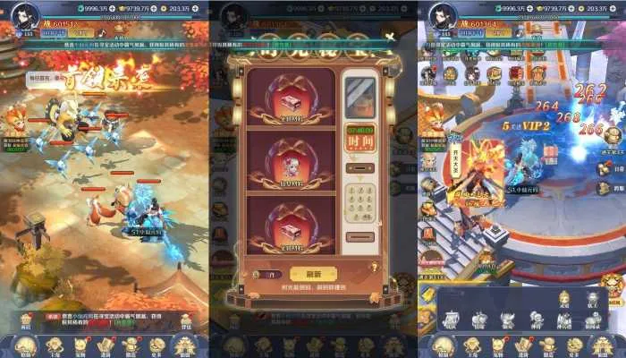 [一键安装] 三网仙侠挂机H5 【飞凰录H5跨服修复版】+VM单机一键端