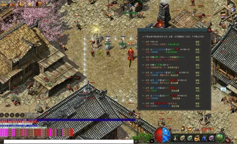 [一键安装] 传奇单机版高清探秘之海复古三职业召唤技能宝宝剧情百妖谱楚天炼气