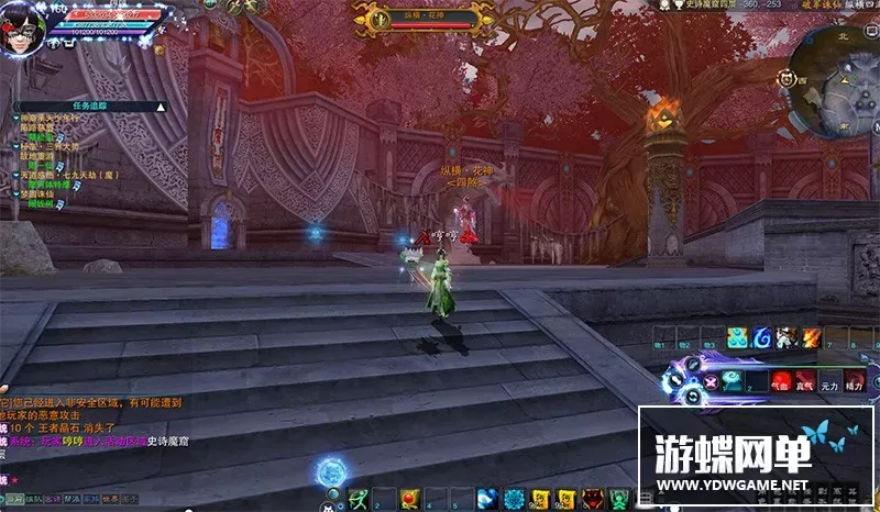 诛仙3单机版15职业破军诛仙超变虚拟机一键端整合优化版