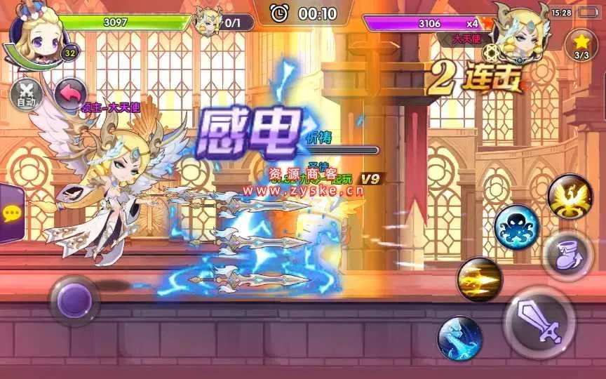 逗萌横版闯关手游【龙之岛战纪】 Win一键即玩服务端+GM工具