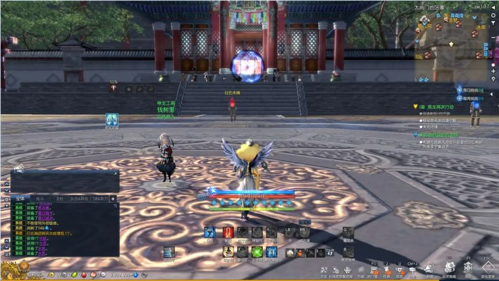 [端游源码] 三系剑灵之龙珠深度魔改定制版 WIN服务端+PC客户端+GM工具+搭建教程+攻略+物品ID