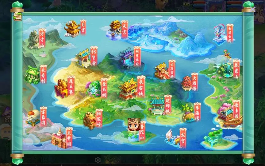 [手游源码] MT3换皮梦幻 决战西游3三千级版 VM一键服务端+Linux手工服务端+GM后台+搭建教程