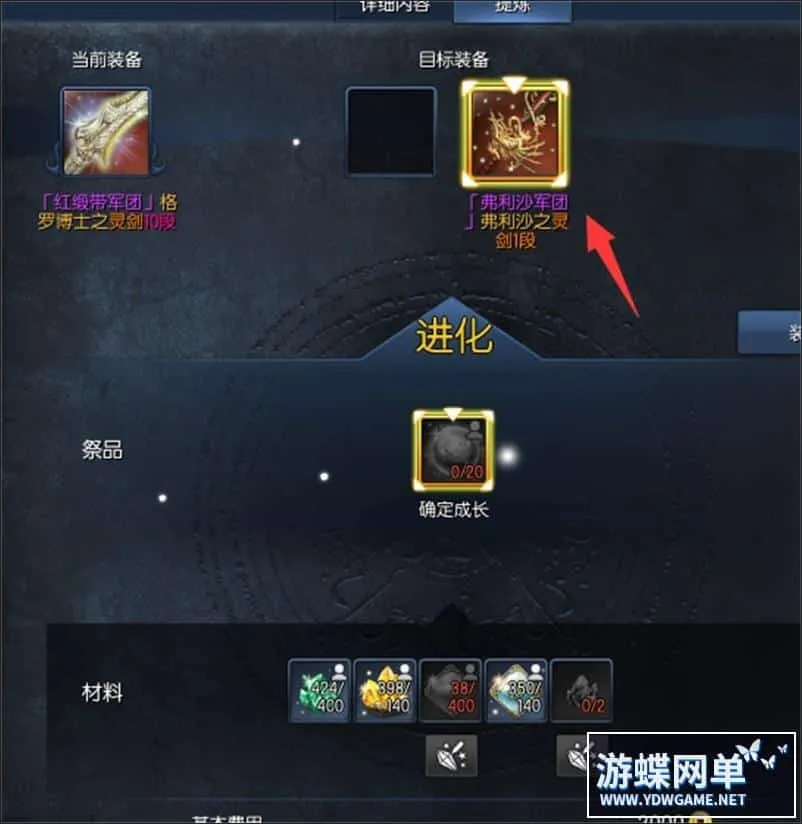[端游源码] 剑灵超变龙珠单机版一键端劍靈BNS破坏神界王神攻略代码GM工具
