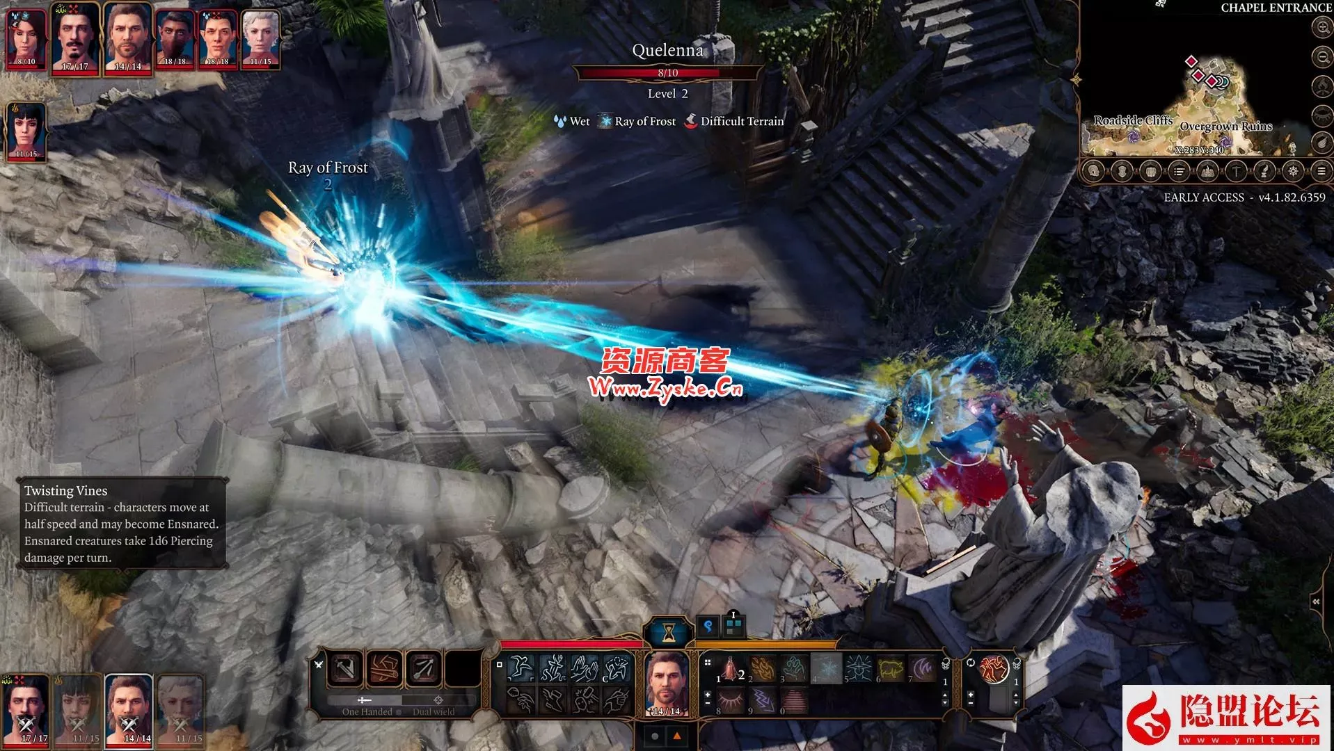 较火的3A大作【博德之门3】豪华版（Baldur’s Gate 3 Digital Deluxe Edition）v4.1.1.4811634全DLC中文版解压即撸