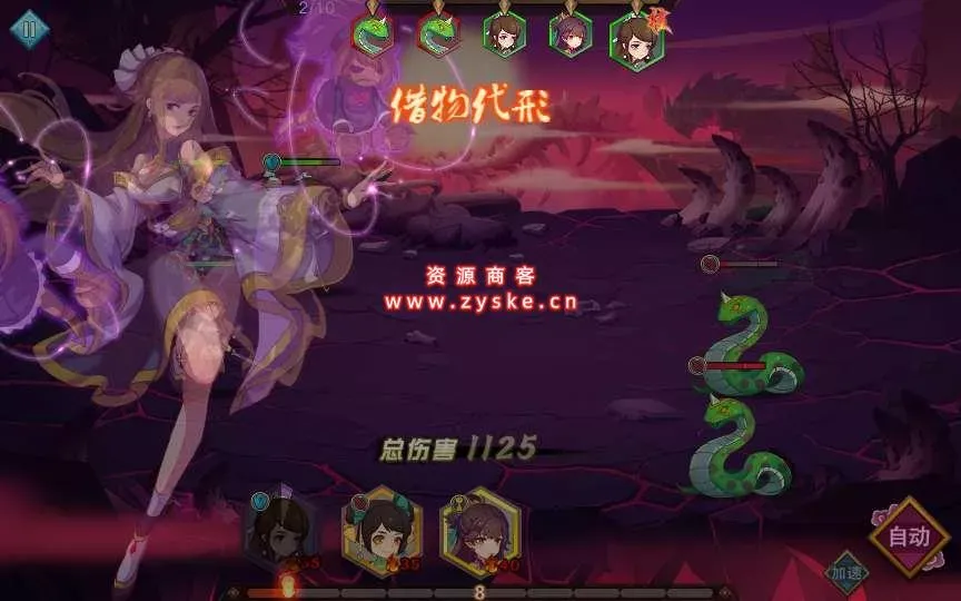 冒险卡牌手游【莽荒纪:起源】整理Win一键即玩服务端+GM后台+安卓苹果双端