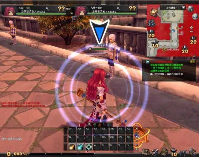 [一键安装] MMORPG端游【幻想神域2决战黑骑士11职业】最新镜像端+Linux端+PC端+教程