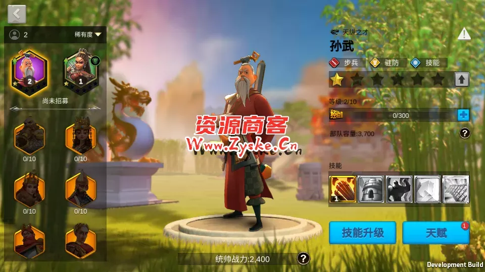 多文明策略手游【万国觉醒内购版】最新整理Linux商业手工服务端+安卓+运营后台+详细搭建教程+视频教程