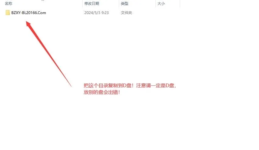 [H5游戏单机版] 暴走西游H5页游单机版Q萌可爱回合类游戏一键启动GM后台