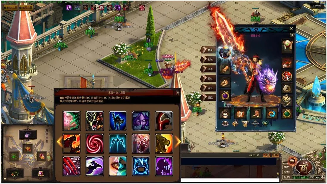 [GEE]我能召唤异兽的祖宗/魔兽远征一键端/补丁/登录器/网站/教程-宠物系统-BUFF玩法