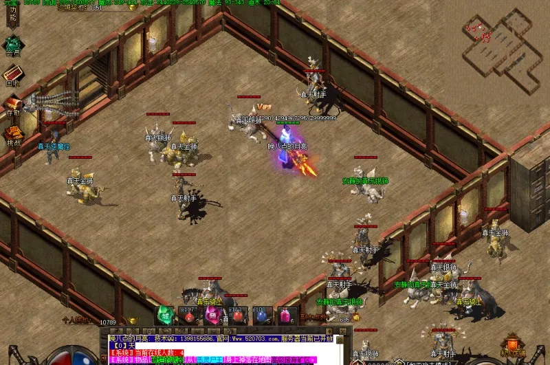 [一键安装] 暗黑诸神战复古暗黑微变_暗黑争霸_修罗之窟_魔龙蛮荒【GOM引擎】