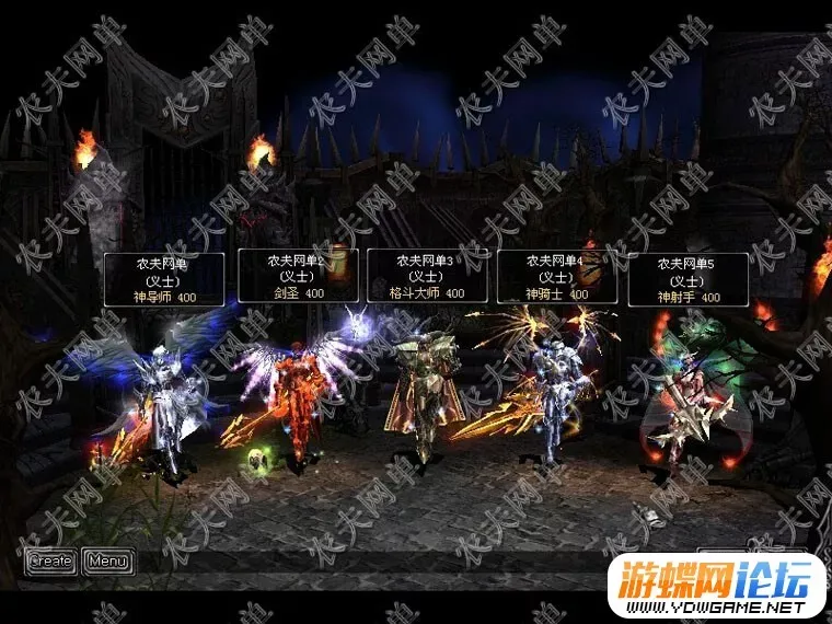 奇迹MU 单机版S6EP3 终极爆炫版 七彩宝石 暴杀 包更新 一键端做GM