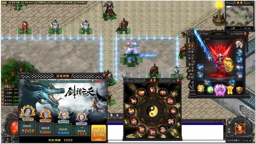 [GEE]星门/百倍神器一键游戏端/补丁/登录器/网站/教程