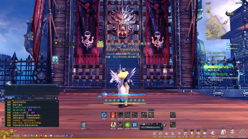 [端游源码] 三系剑灵之龙珠深度魔改定制版 WIN服务端+PC客户端+GM工具+搭建教程+攻略+物品ID