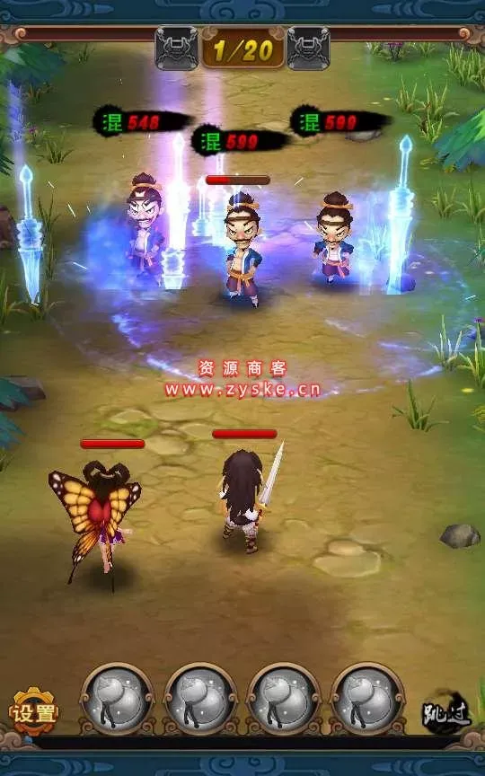 怀旧卡牌手游【仙剑奇侠传】 Win一键既玩服务端+GM授权后台+视频教程