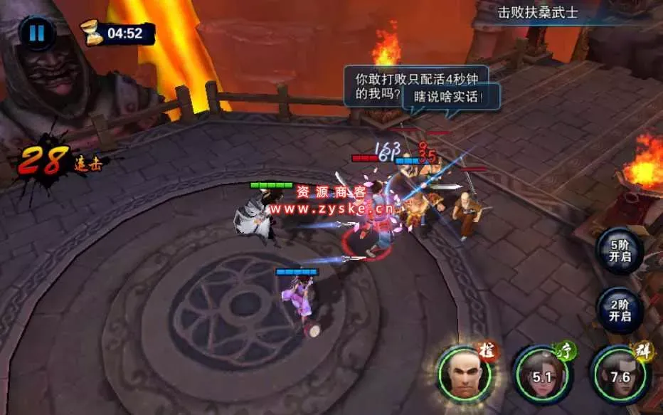 典藏武侠手游【小李飞刀之飞刀无双修复版】最新修复Win一键即玩服务端+本地注册+GM后台