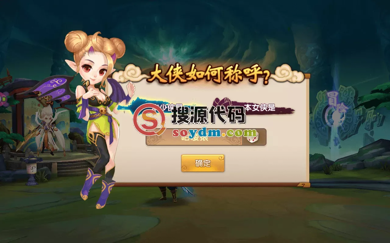 轩辕剑3-仙侠回合手游-一键端