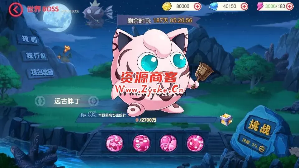怀旧3D横版卡牌回合手游【最新口袋重制龙珠联动版】最新整理Ubuntu手工服务端+管理后台+GM授权后台+安卓苹果双端+详细搭建教程