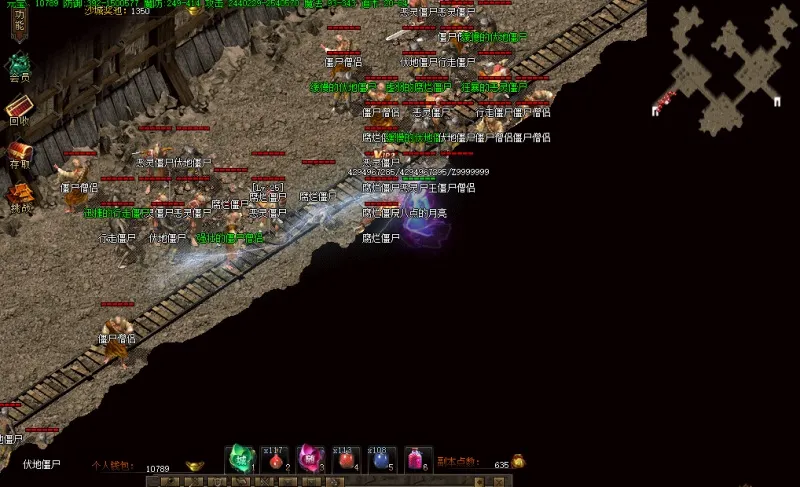 [一键安装] 暗黑诸神战复古暗黑微变_暗黑争霸_修罗之窟_魔龙蛮荒【GOM引擎】
