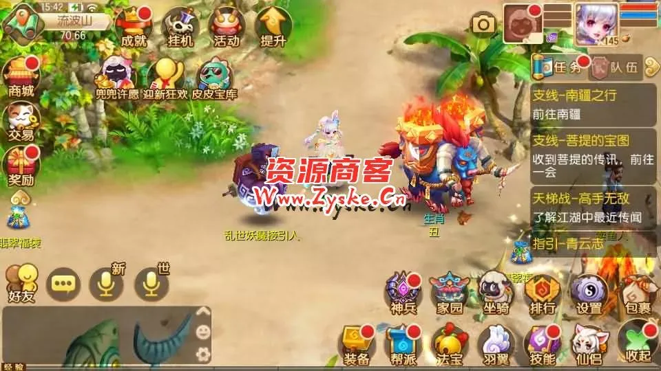 Q萌回合手游梦幻诛仙14职业【梦诛纯防官】最新整理Linux手工端+安卓苹果双端+多功能GM后台+详细搭建教程