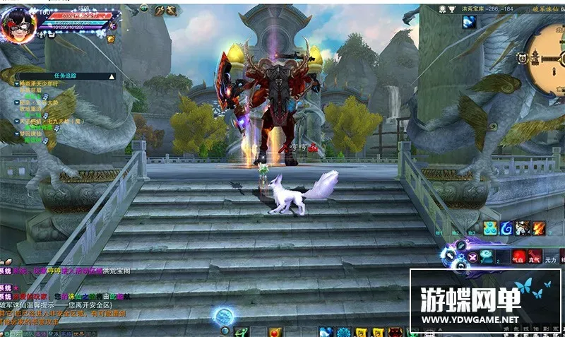 诛仙3单机版15职业破军诛仙超变虚拟机一键端整合优化版