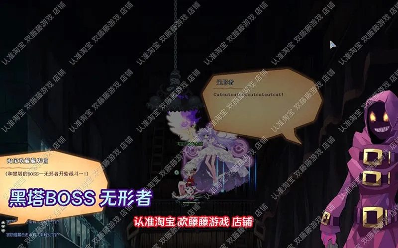 [一键安装] （搬运）彩虹岛单机版融合S4端ABCD版新版面稀有完整一键端