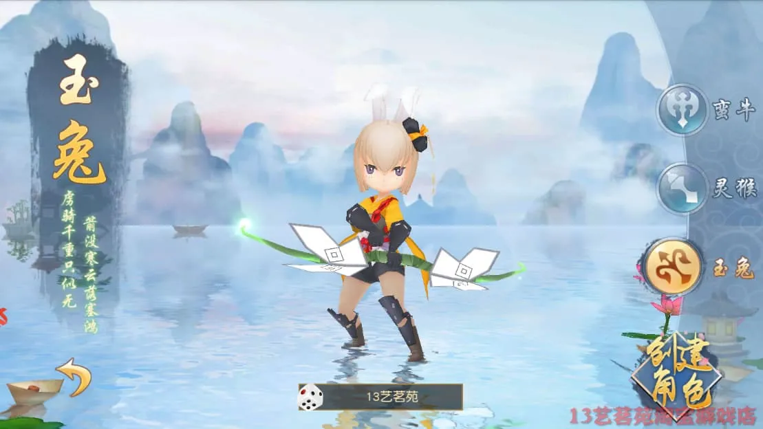 大唐武师一键端电脑架设VM虚拟机PC手游模拟器版单机非联网
