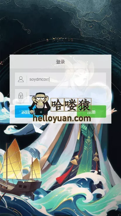 天界纪元H5_小小三国H5_H5手游源码