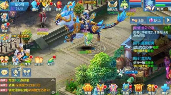 [手工架设] Q萌回合手游【云梦星辰】Linux本地注册手工服务端+安卓苹果双端+GM授权后台+详细图文教程