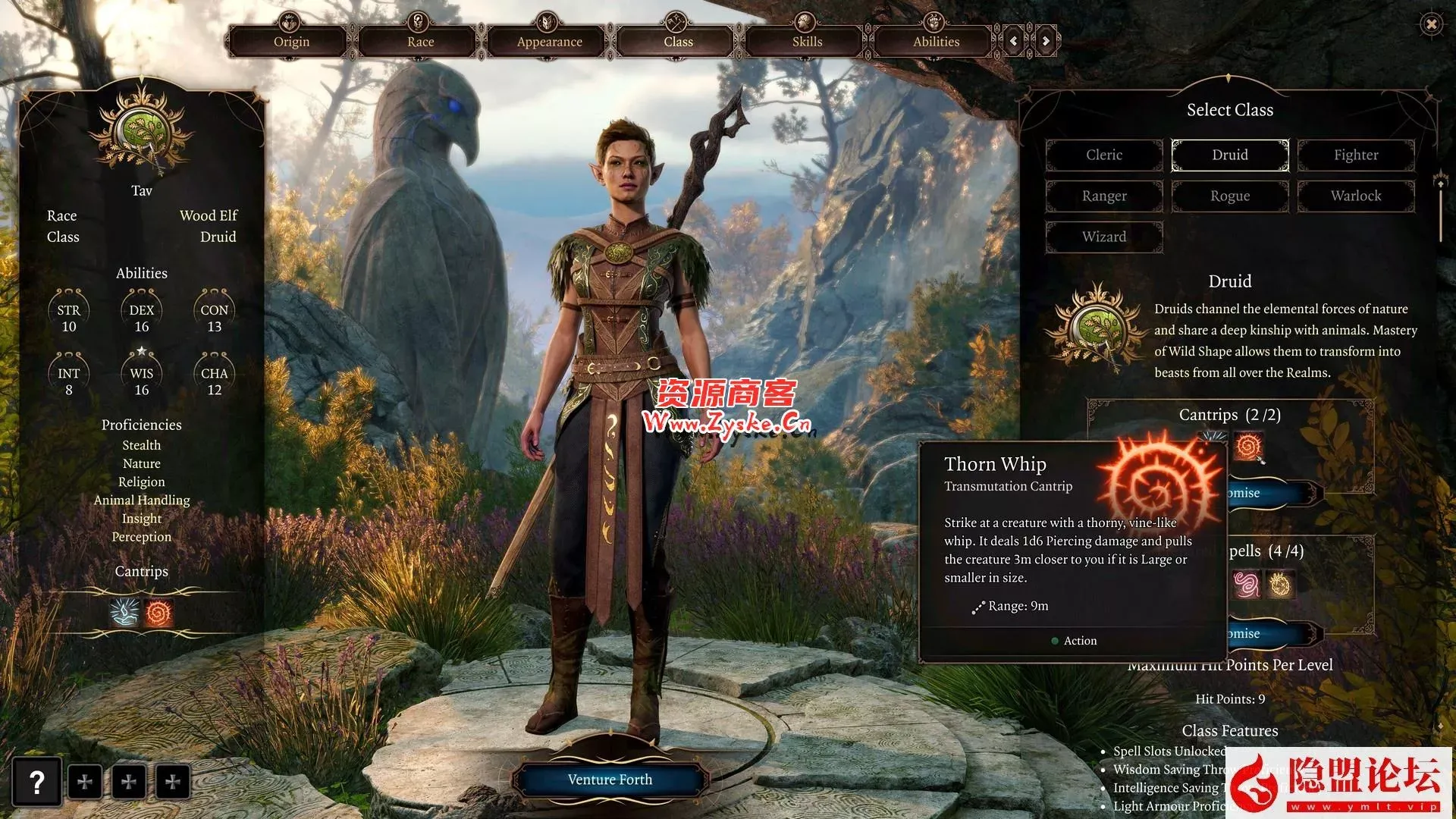 较火的3A大作【博德之门3】豪华版（Baldur’s Gate 3 Digital Deluxe Edition）v4.1.1.4811634全DLC中文版解压即撸