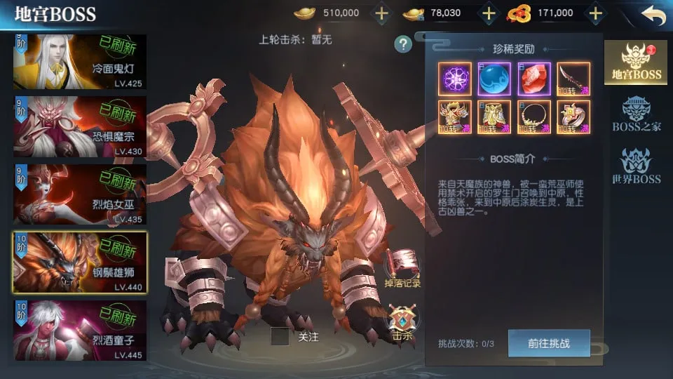 唯美3D仙侠手游【武道乾坤】最新整理Linux手工服务端+安卓苹果双端+本地验证+GM授权后台+详细搭建教程