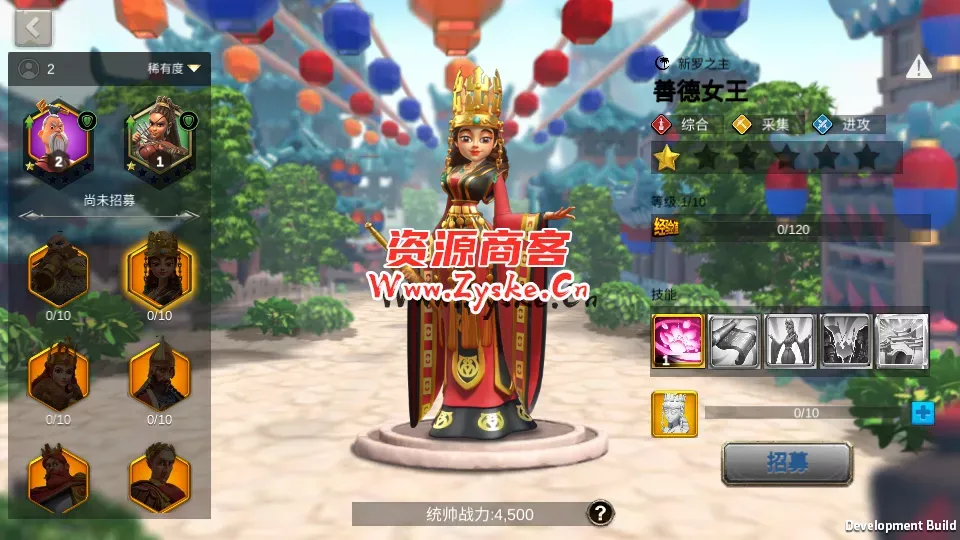 多文明策略手游【万国觉醒内购版】最新整理Linux商业手工服务端+安卓+运营后台+详细搭建教程+视频教程
