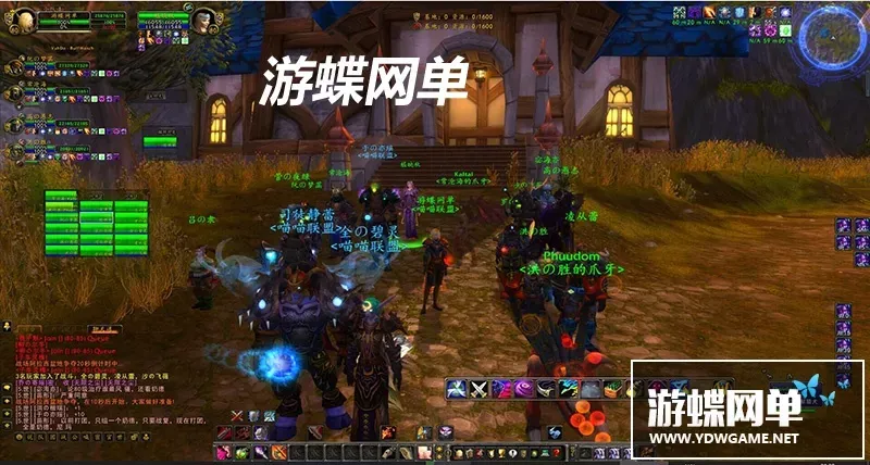 魔兽世界单机版335精英战争版高端稀有完整一键端超智能AI机器人GM网单